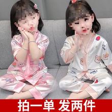 ȃͯɐیŮͯz_˯ļ¿LѝҾӿ{b