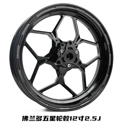 Flandor Five Star 12-Inch 2.5J Wheel Hub Motorcycle wheel hub - flando-five-star-wheel-12-inches-25-black-70-hole-spacing