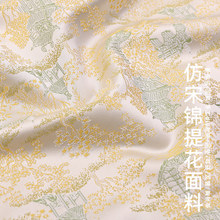 �����\���\�I������С������ʽ�h������ɫ���Ứ�����ֹ�diy�l�A