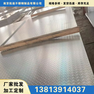 304���P䓟�܈ƽ�ױⶹ���y�� ���Θ��ݛ_���� ���������_̤��