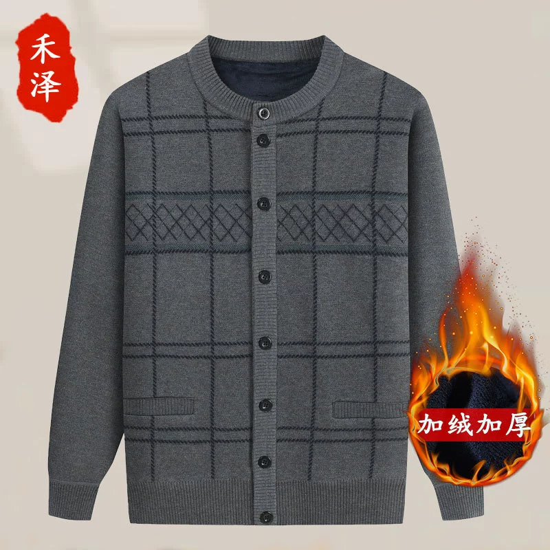 Осенне-зимний свитер для папы на флисовой подкладке Мужская трикотажная одежда для пожилых людей Дедушка Зимний теплый топ Кардиган для отца Куртка