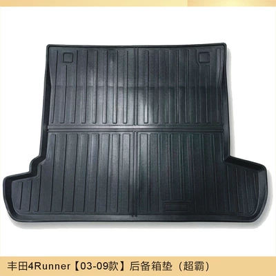 TPE Toyota 4Runner Modelə uyğun ayaqaltı - toyota-4runner-2003-2009-models-trunk-mat