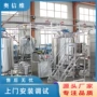 马苏里拉灌装奶酪生产线