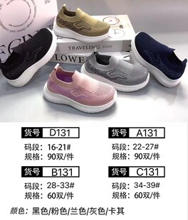 �S��ֱ�N2026�¿��w��ᘿ�͸�����m�ٴ���Ь���e�\�� men shoes
