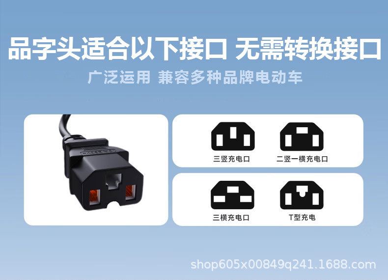Direct sales from the manufacturer: Super fast charging for electric vehicle phone chargers, fast charging for electric scooters, wholesale