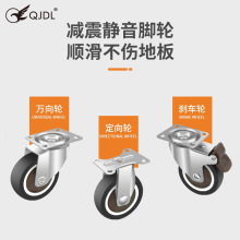 重型万向轮轮子静音滚轮脚轮转向轮滑轮载重小推车带刹车杯型砂轮
