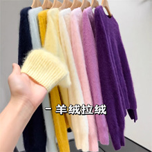 ���׷��/2026��26֧��ë��q���q�ﶬ�Շ��аٴ�A�Iᘿ�ë��Ů