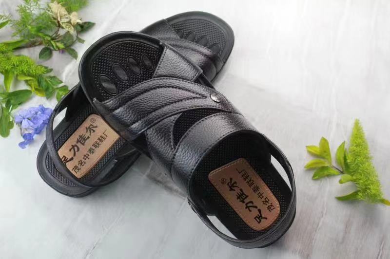 微信图片_20210825175730