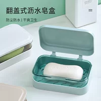 Transparent soap holder, plastic drying rack