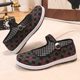 Beijing Cloth Shoes, Comfortable Flat Work Shoes, Soft Sole, New Corduroy Hotel Work Dance Shoes, Women's Flats, Mother's Shallow Mouth
