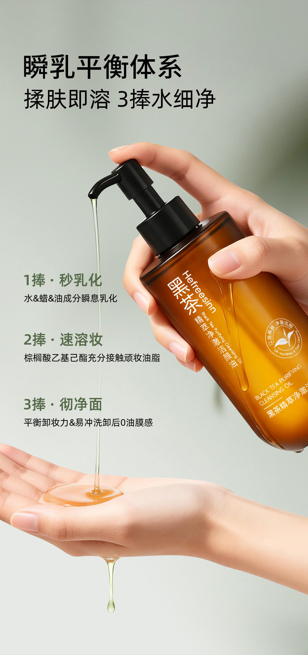 详情副本_06.jpg