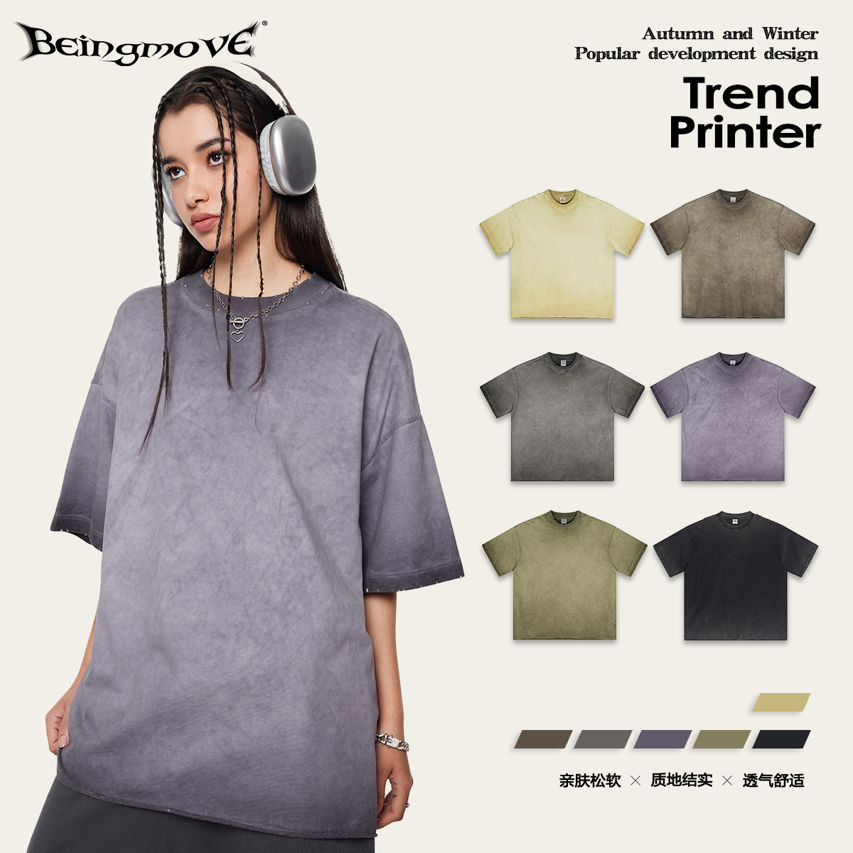 2025 verano americano marca de moda suelta gran camiseta de manga corta hombre lavado con agua hacer la vieja casa de la misma chaqueta tee ropa de hombre