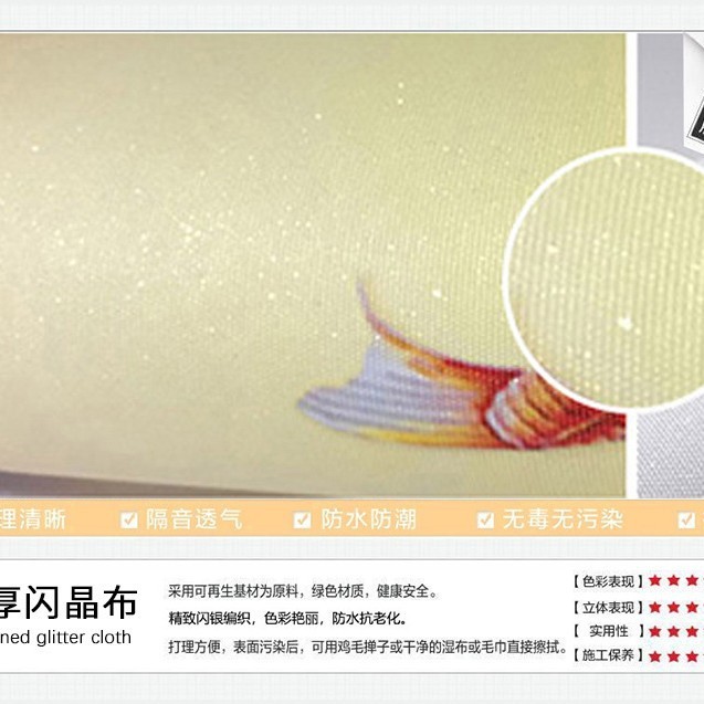 电视背景墙壁画新中式山水画流水生财壁布3D立体壁纸客厅影视墙布|undefined