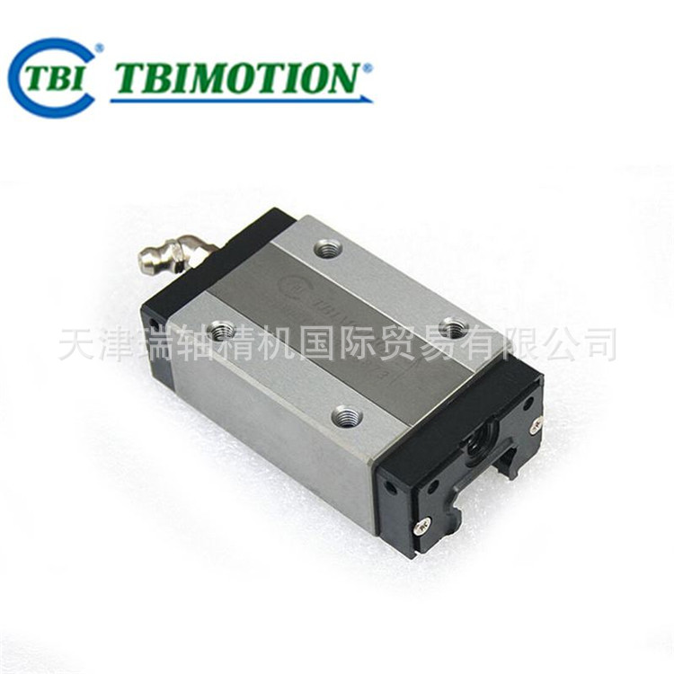 台湾TBI滑块导轨TRH25VN直线导轨线轨机床精密滑块