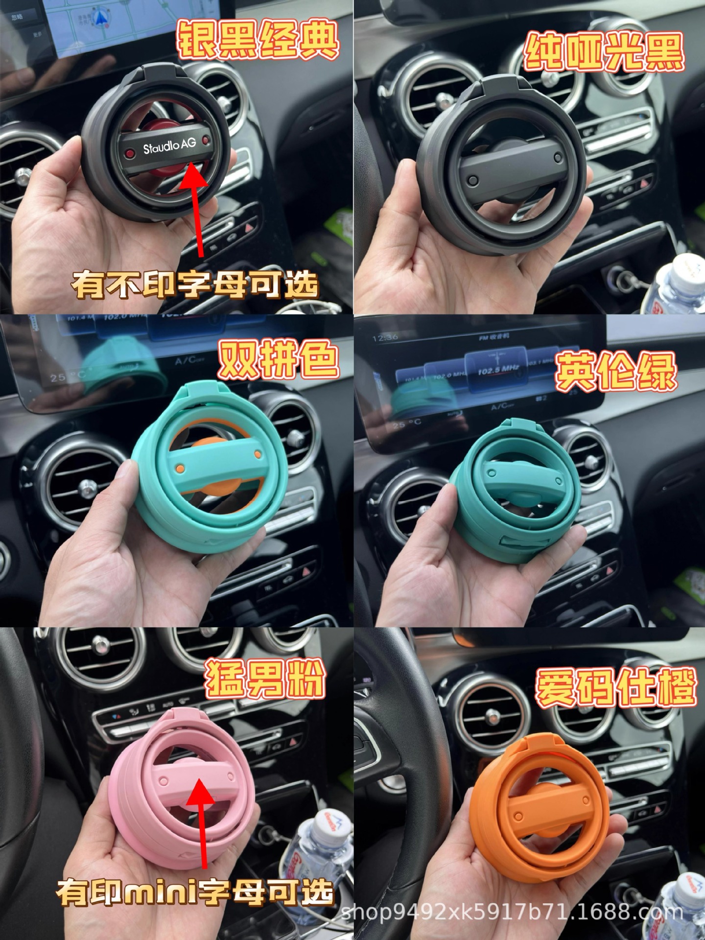 Cross-Border Wholesale Suitable for Tank 300 Water Cup Holder, Foldable Car Dashboard Air Conditioning Vent Modification