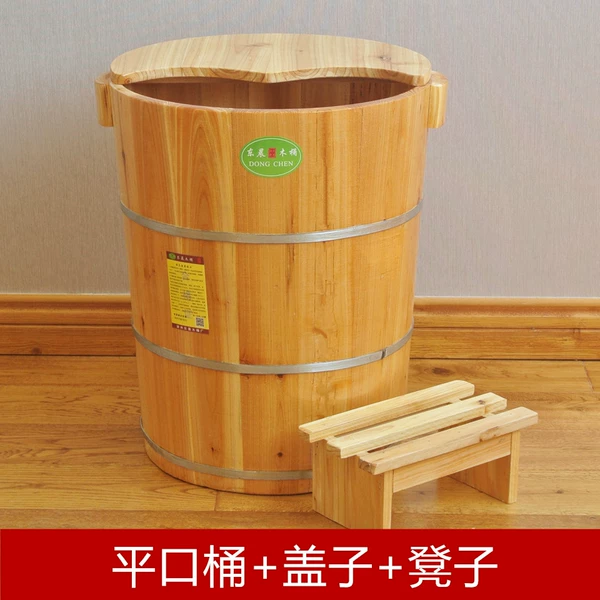 45 flat barrel+lid+stool