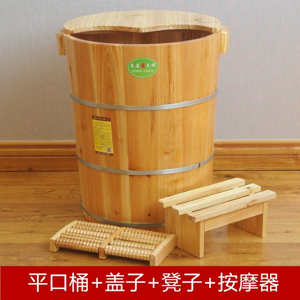 45 flat barrel+lid+stool+massage device