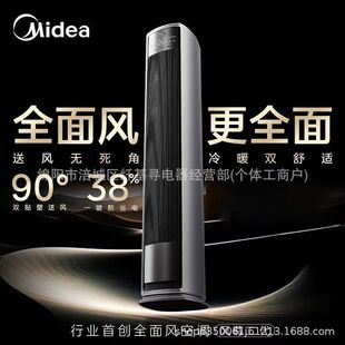 2025�����Ŀ��{��ʽһ��2ƥ3ƥ�͏d���ܼ�����ů���Cȫ���L�����