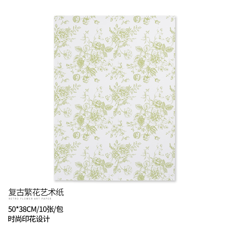 Papel de Arte Vintage para Ramos de Flores BOPP Impermeable para Ramos de Flores Frescas