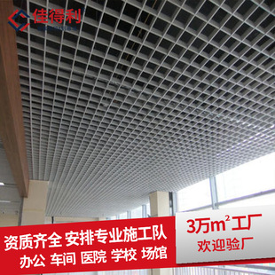 �ѵ����X�Ͻ��ŵ�� �̈����к�ɫ�X��� �͏d�컨�X��ŏS��