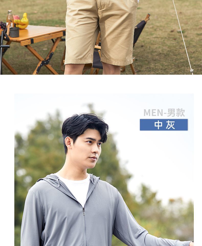 38752c81-c428-404d-b21e-43f80ff00b5f.jpe