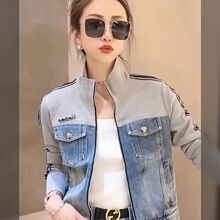 山力达迪复古拼接牛仔外套女2025春装新款韩版显瘦拉链短款立领长