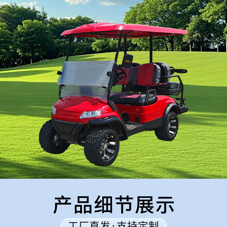 Foreign Trade Electric Sightseeing Car, Scenic Spot Tourist Shuttle Bus, Sales Office, Rv, B&B, Golf Cart for Golf Course