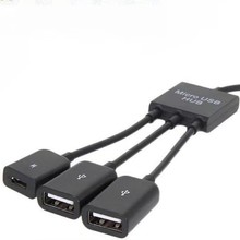 Micro USB OTG HUB集线扩展坞otg一分三带供电手机平板分线器hub