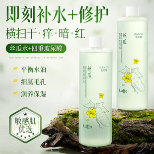 �����ݽz�������ˮ�aˮ�����B�w�����̝����w���̼��S�����l