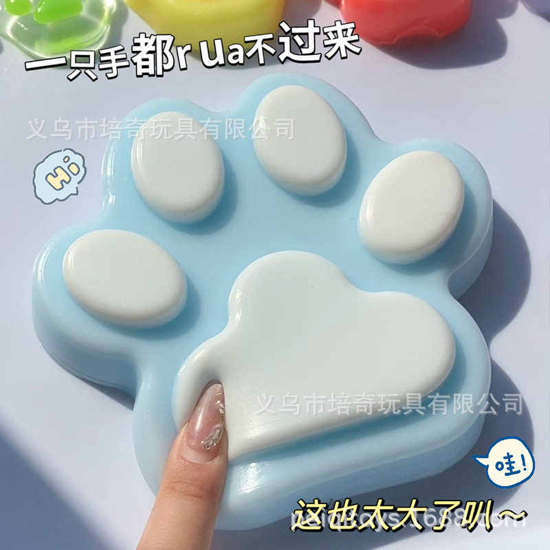 Little Red Book Big Mac Patas de gato transparentes súper grandes pellizcando Flocado súper suave y pegajoso, fabricantes de juguetes de descompresión de rebote lento al por mayor