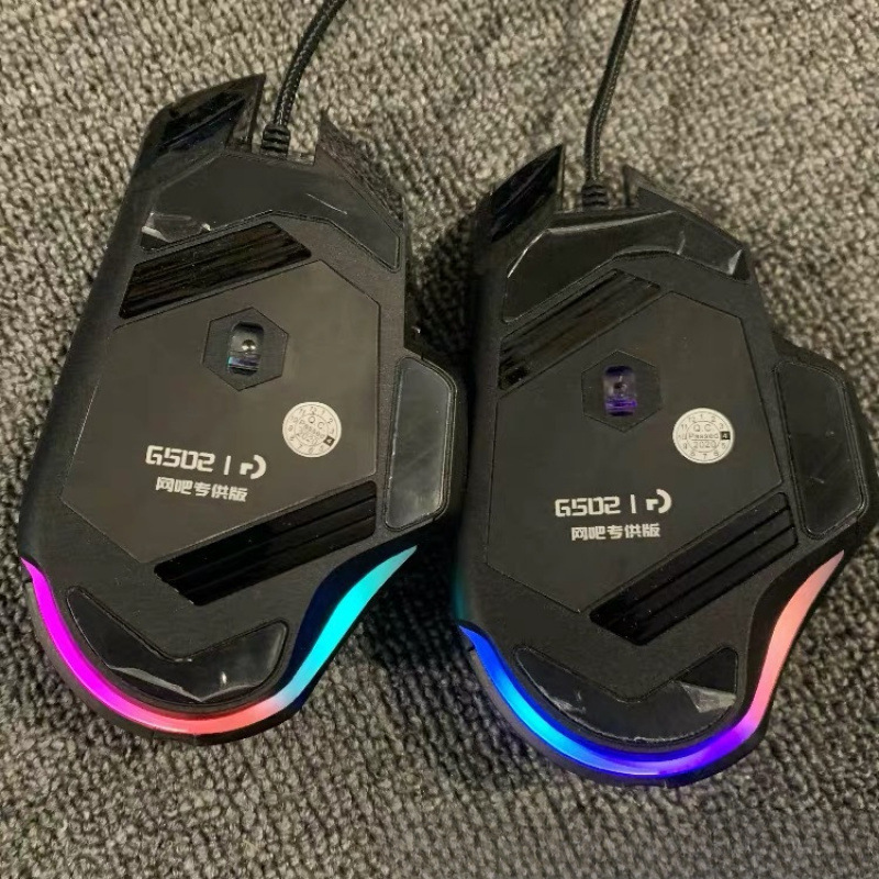 国産のクロスボーダー卸売電商G502有線ゲーム機械マウスRGB電競宏lolは鶏パソコンを食べます。|undefined