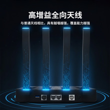 �ǲ�ͨwifi6·����ǧ���p�l���ø���mt762aоƬ�o��·����������