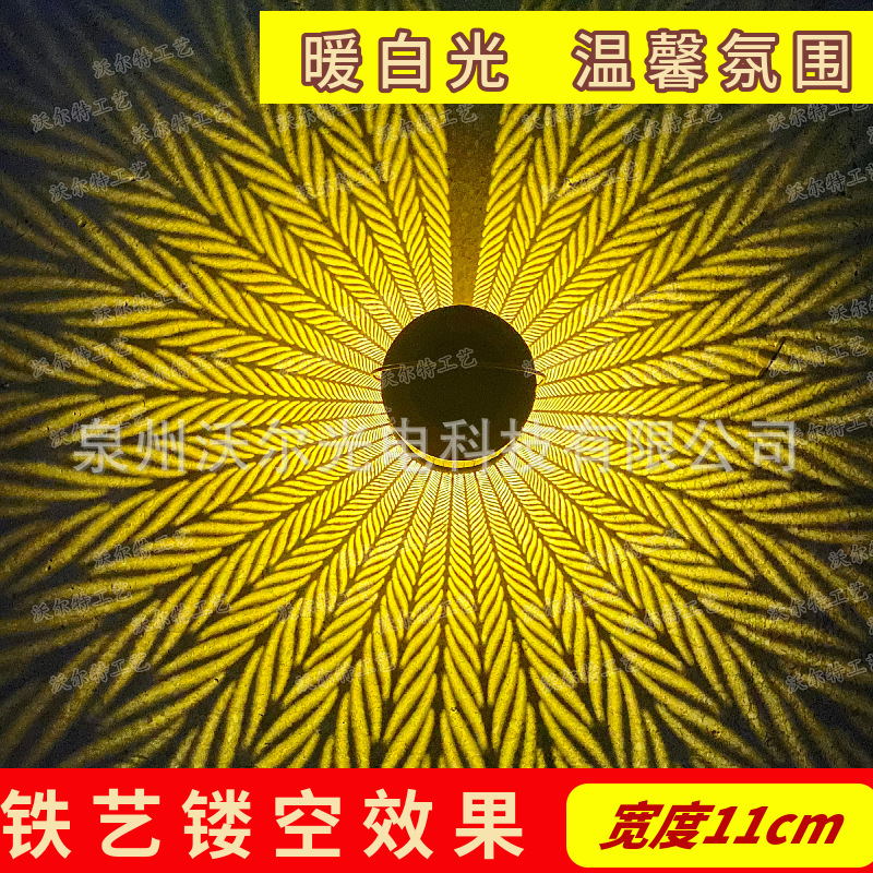 热销 亚马逊跨境 LED镂空太阳能灯笼 庭院装饰景观灯草坪灯挂树灯