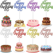 场地布置道具英文Happy Birthday蛋糕插牌跨境专供烘焙蛋糕装饰