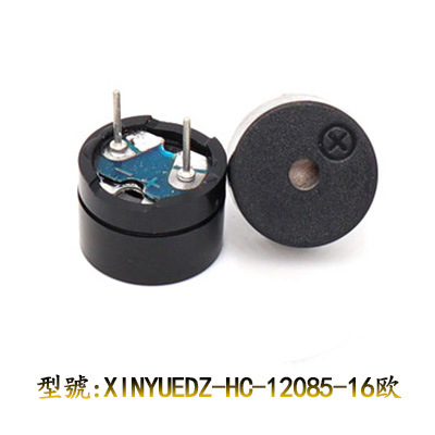 XINYUEDZ-HC-12085-16 Euro