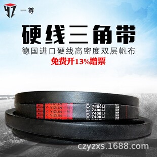 һ�����ǎ����ӎ�E��3600/4600/5000/5100/5200/5400/5500Ƥ��