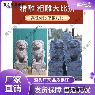 WI25���lĹ��ʯ�{��һ����ĹĹǰ��ǰĹ���{�� ��Ȼʯ�ľ���̫��