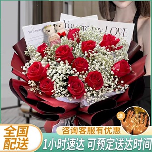 ���˹�11��õ�廨�M���ǻ����r�����fͬ��������Ů���滨���͵�