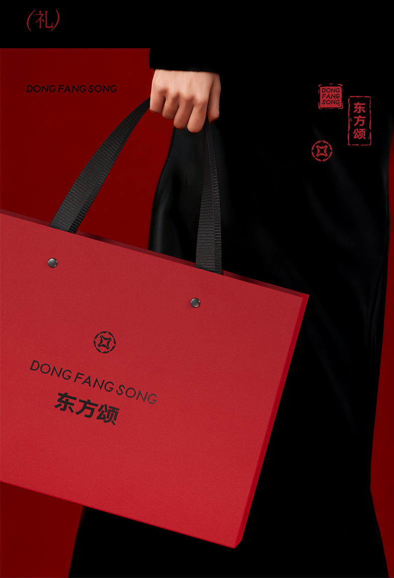 Dried Goji Berries 220 Head First Crop Ningxia Red Goji Gift Box 360g 36 Packs Ready to Eat details