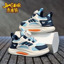 ��������ͯЬ�Ӵ����W�惺ͯ�\��Ь�p�����͸���д�ͯ�ܲ��WЬ