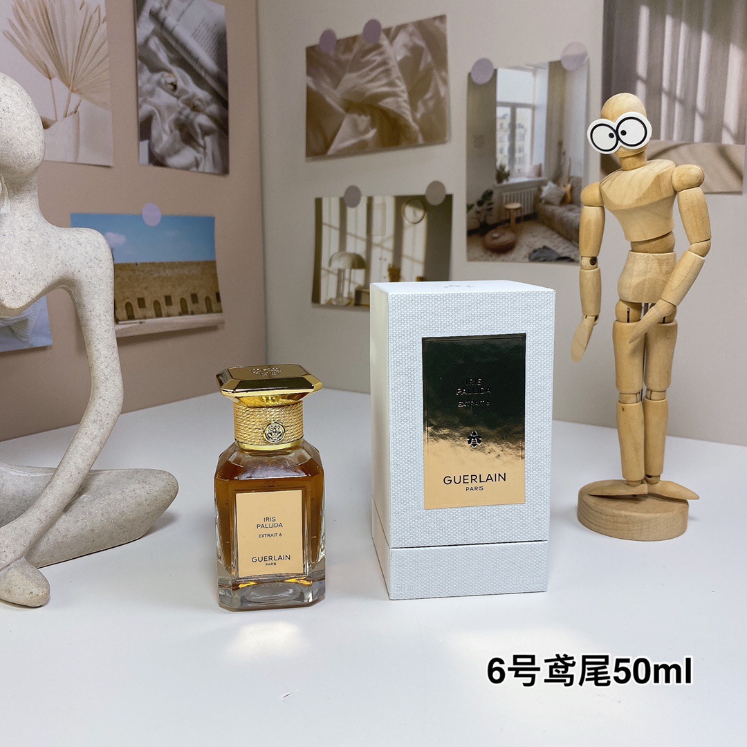 6호 아이리스 50ML