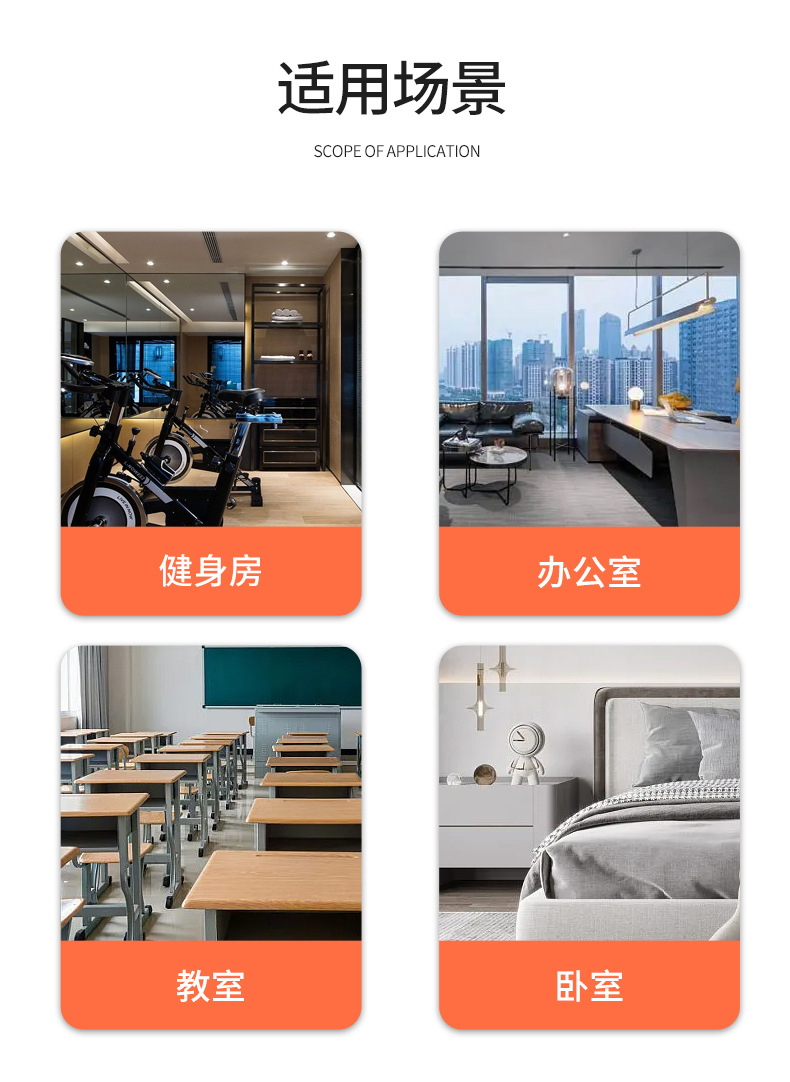 康非特详情_17