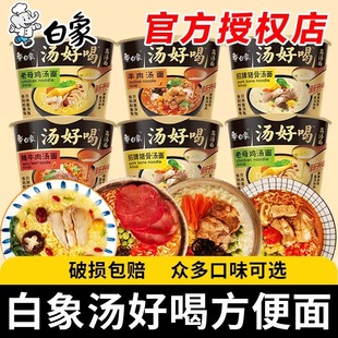 ���󷽱���Ͱ�����末�ú�Ͱ�b��ĸ�u���i��ţ����ʳ�����������l