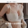 聚拢大码定制法式胸罩