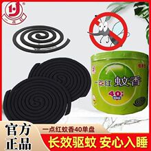 һ�c�t�����P40Ȧ̴����΢��ʽ���������޹ȥ��ζ�҃����Ͱ�b