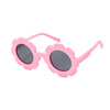 Children's silica gel sunglasses, cartoon material, 2022 collection, Japanese and Korean, flowered