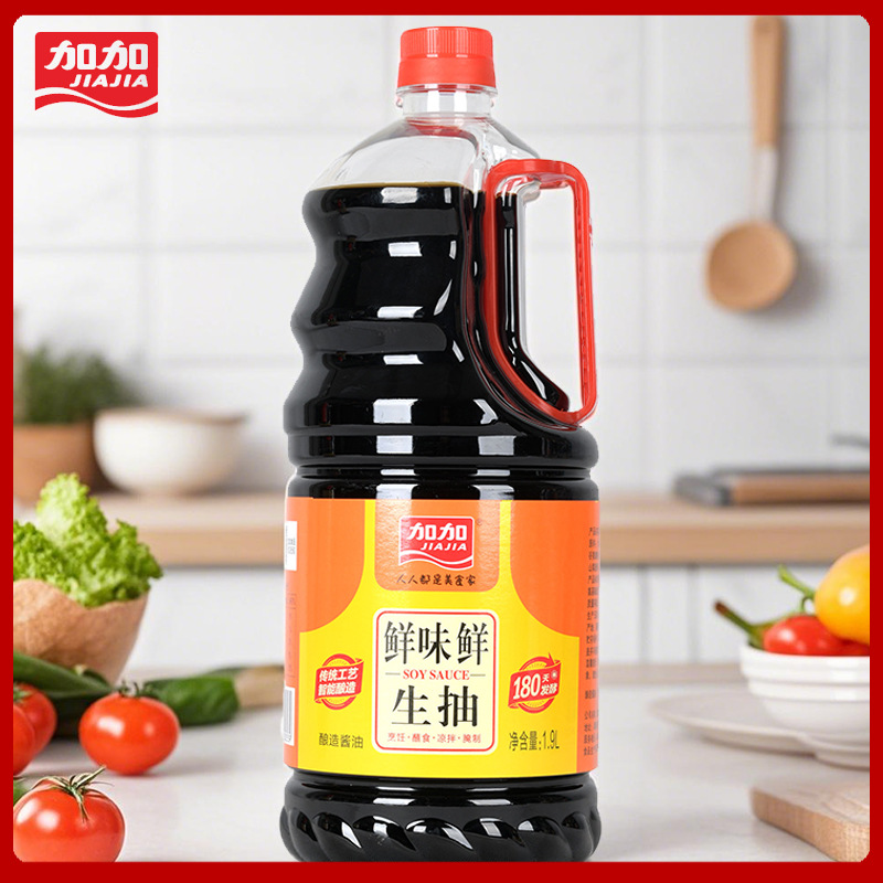 加加鲜味鲜生抽1.9L厨房调味品红烧炒菜蒸煮家用调味酱油生抽调料