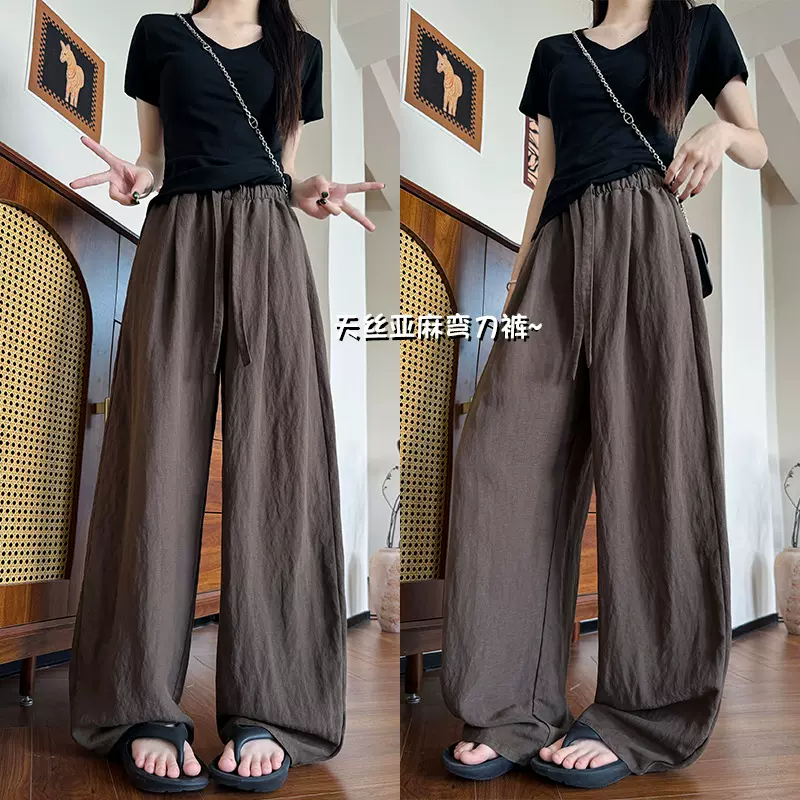 全包边天丝亚麻弯刀裤女夏季新款宽松显瘦阔腿裤高腰慵懒风休闲裤
