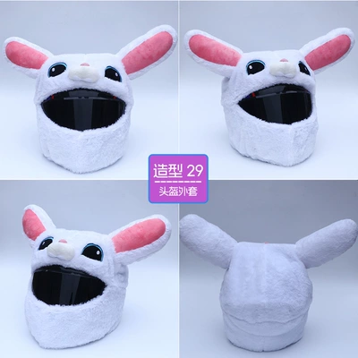 Motosiklet dəbilqələri — Full Helmet Protective Cover - rabbit-white-without-helmet