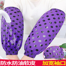 ��ˮ����Ƥ�����׼��L����Ů�N��ܛƤPU���乤���Ӻ���ĥ�ڱ��o��